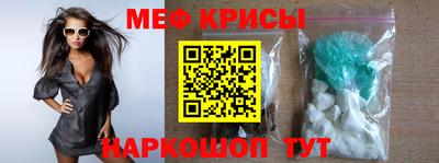 MDMA Premium VHQ Комсомольск-на-Амуре