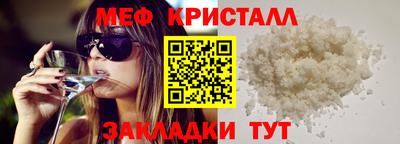 MDMA Premium VHQ Комсомольск-на-Амуре