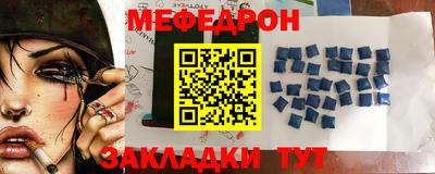 ПСИЛОЦИБИНОВЫЕ ГРИБЫ Коммунар