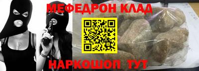 MDMA Premium VHQ Комсомольск-на-Амуре