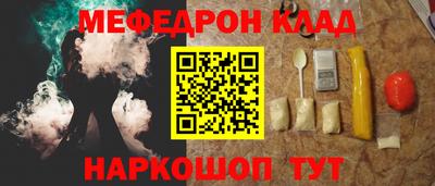 ПСИЛОЦИБИНОВЫЕ ГРИБЫ Коммунар
