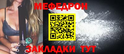 ПСИЛОЦИБИНОВЫЕ ГРИБЫ Коммунар
