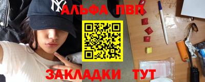MDMA Premium VHQ Комсомольск-на-Амуре