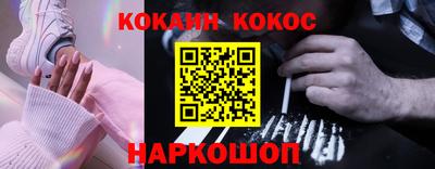 ПСИЛОЦИБИНОВЫЕ ГРИБЫ Коммунар