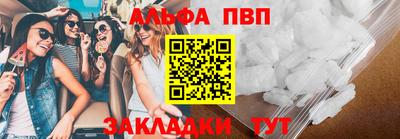 MDMA Premium VHQ Комсомольск-на-Амуре