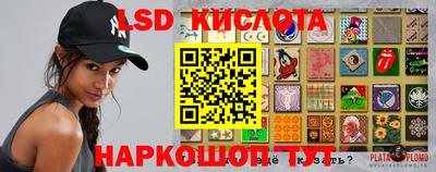 мяу мяу мука Конаково