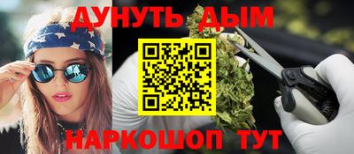 мяу мяу мука Конаково