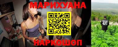 MDMA Premium VHQ Комсомольск-на-Амуре