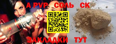 MDMA Premium VHQ Комсомольск-на-Амуре