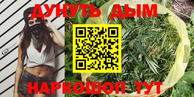 MDMA Premium VHQ Комсомольск-на-Амуре