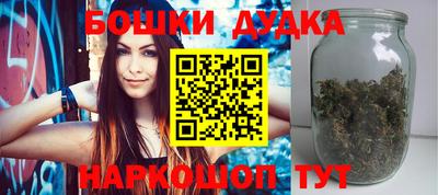 MDMA Premium VHQ Комсомольск-на-Амуре