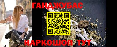 мяу мяу мука Конаково