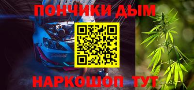 ПСИЛОЦИБИНОВЫЕ ГРИБЫ Коммунар