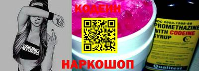 MDMA Premium VHQ Комсомольск-на-Амуре