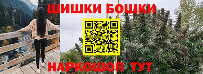 мяу мяу мука Конаково