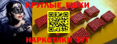 MDMA Premium VHQ Комсомольск-на-Амуре