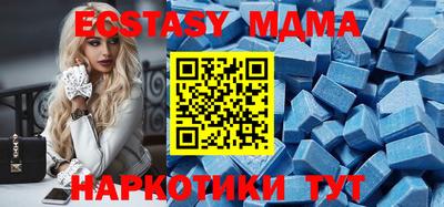 мяу мяу мука Конаково