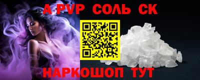 ПСИЛОЦИБИНОВЫЕ ГРИБЫ Коммунар