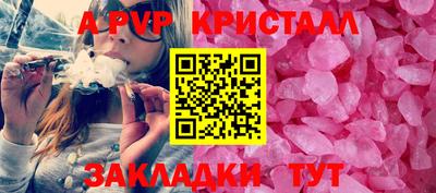 мяу мяу мука Конаково