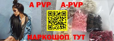 MDMA Premium VHQ Комсомольск-на-Амуре