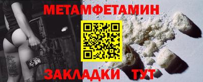ПСИЛОЦИБИНОВЫЕ ГРИБЫ Коммунар