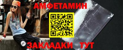 ПСИЛОЦИБИНОВЫЕ ГРИБЫ Коммунар