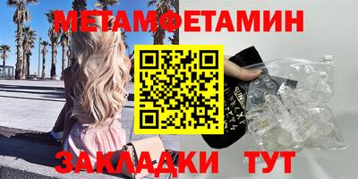 ПСИЛОЦИБИНОВЫЕ ГРИБЫ Коммунар