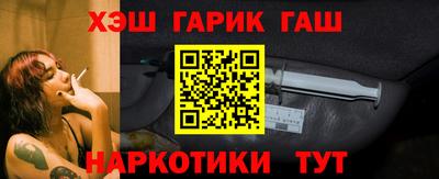 ПСИЛОЦИБИНОВЫЕ ГРИБЫ Коммунар