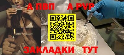 MDMA Premium VHQ Комсомольск-на-Амуре