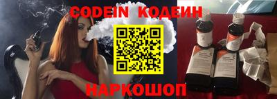 ПСИЛОЦИБИНОВЫЕ ГРИБЫ Коммунар