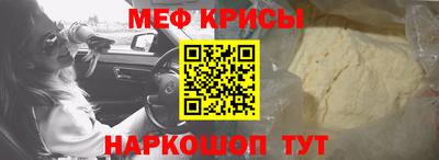 MDMA Premium VHQ Комсомольск-на-Амуре