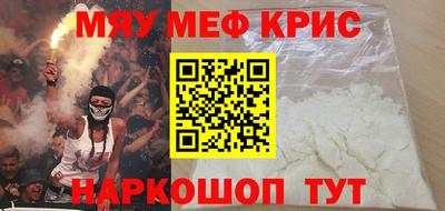 ПСИЛОЦИБИНОВЫЕ ГРИБЫ Коммунар